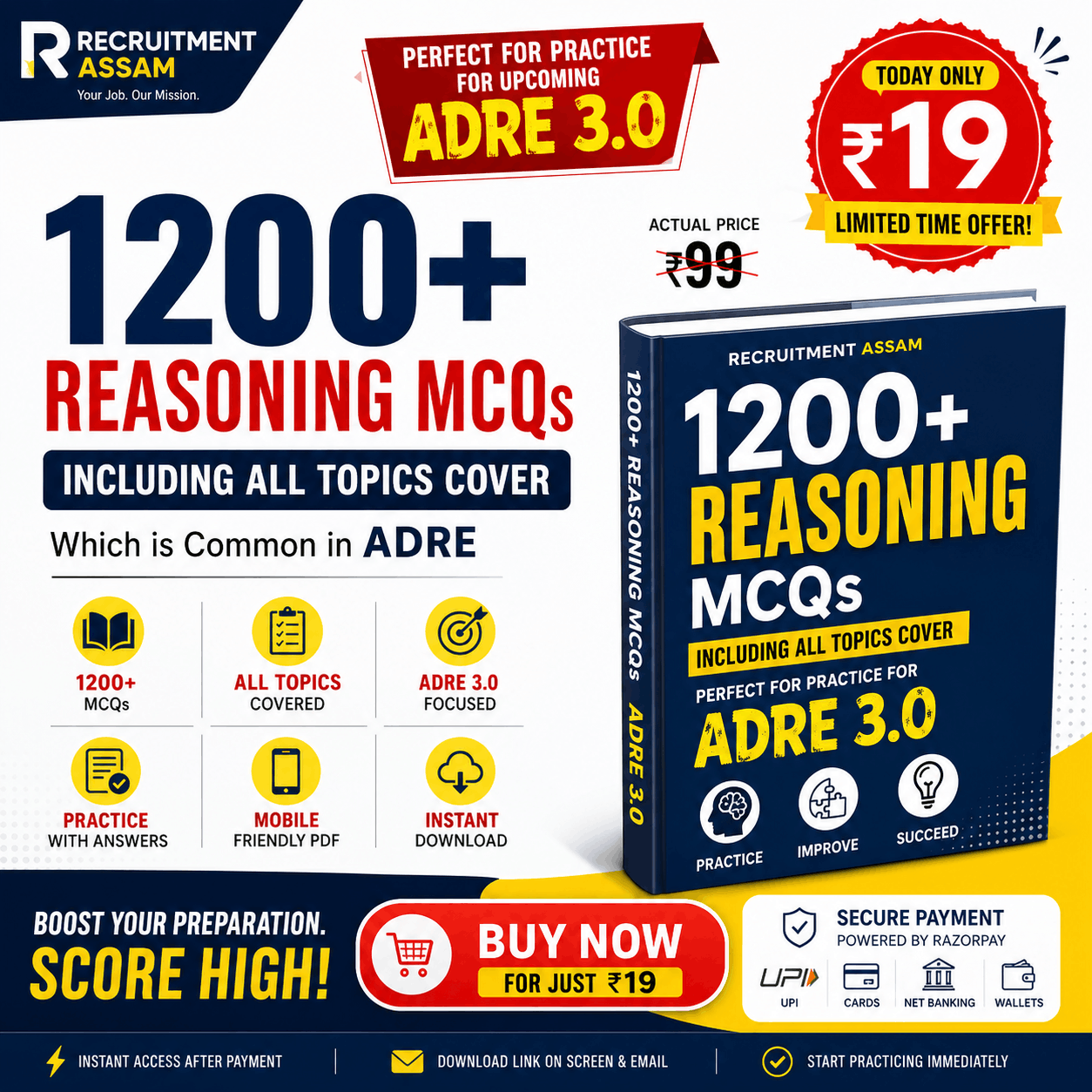 ADRE 3.0 Reasoning eBook