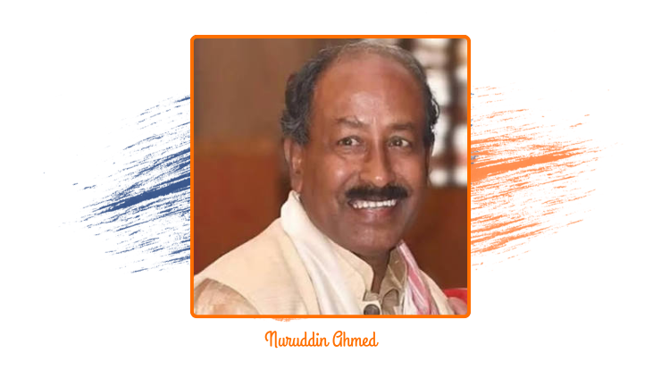 Padma shri Nuruddin Ahmed