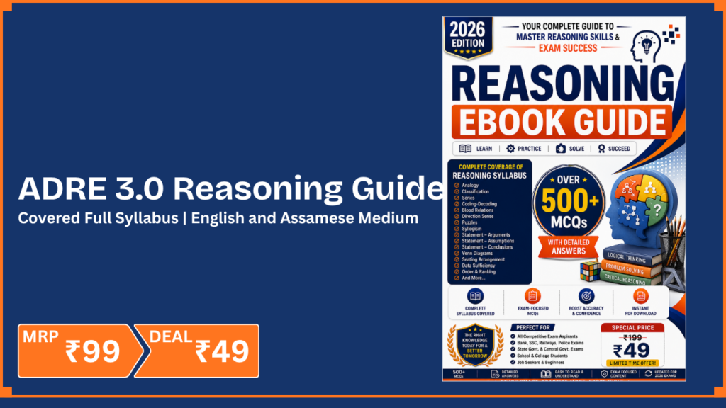 ADRE 3 .0 Reasoning guide