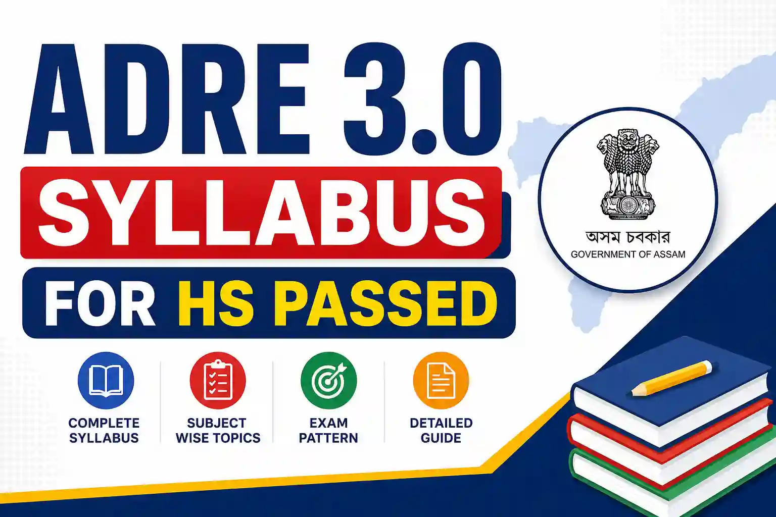 ADRE Syllabus HS Level 2026: Complete Subject-wise Topics & Marks